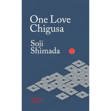 One Love Chigusa
