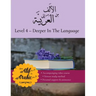 From Alif to Arabic level 4: Deeper in the language
