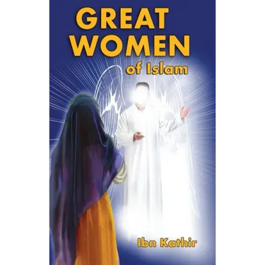 Great Women of Islam