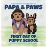 First Day of Puppy School