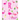 Composition Notebook R: Pink Flamingo Initial R Composition Wide Ruled Notebook