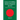 Contours of Civil-Military Relations in Bangladesh (1971-2017): A Marxist Leninist Understanding