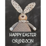 Happy Easter Grandson: Sketchbook for Kids Drawings Activity Book