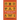 The Book of Signs