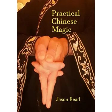 Practical Chinese Magick