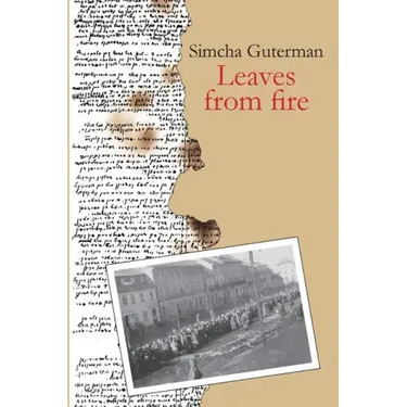 Leaves From Fire
