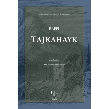 Tajkahayk
