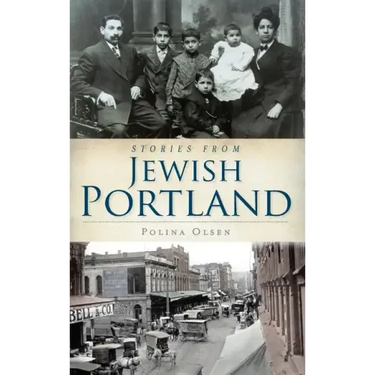 Stories from Jewish Portland