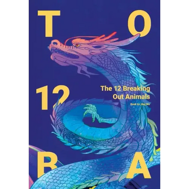 The 12 Breaking Out Animals