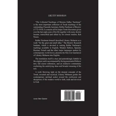 Likutey Moharan. Vol. 6: (Lessons 49-57)