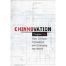 Chinnovation