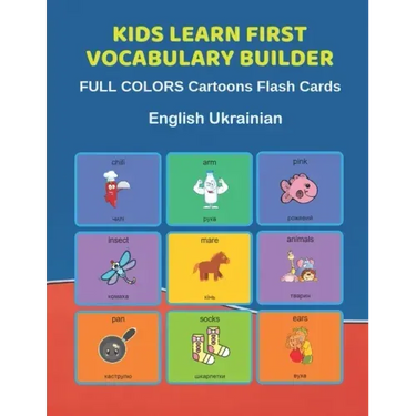 Kids Learn First Vocabulary Builder FULL COLORS Cartoons Flash Cards English Ukrainian: Easy Babies Basic frequency sight words dictionary COLORFUL pi
