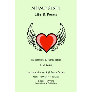 Nund Rishi - Life & Poems