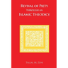 Revival of Piety Through an Islamic Theodicy