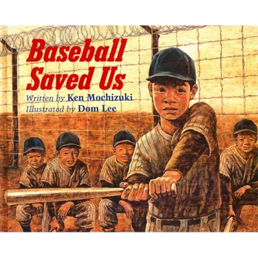 Baseball Saved Us
