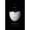 A Small Cup of Light: a drink in the desert