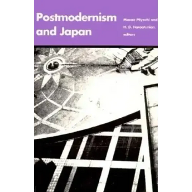 Postmodernism and Japan