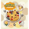 The Pokémon Cookbook: Easy & Fun Recipes