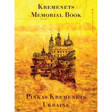 Memorial Book of Kremenets