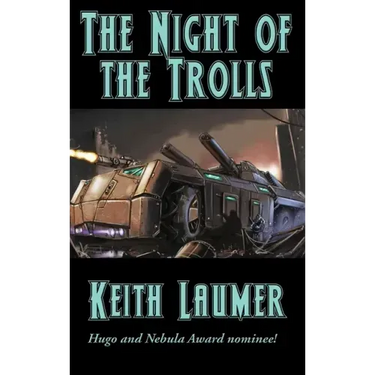 The Night of the Trolls