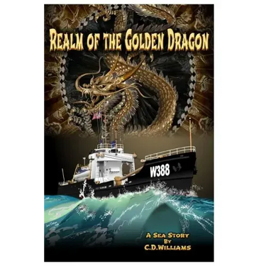 Realm of the Golden Dragon