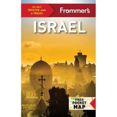 Frommer's Israel