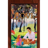 Gear Up for Love: Love & Loss in Louis County Book 2