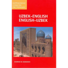 Uzbek-English/English-Uzbek Concise Dictionary