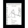 Kukishin Ryu Bojutsu as Transmitted by Ueno Takashi: Nihonden Tenshin Koryu Jojutsu