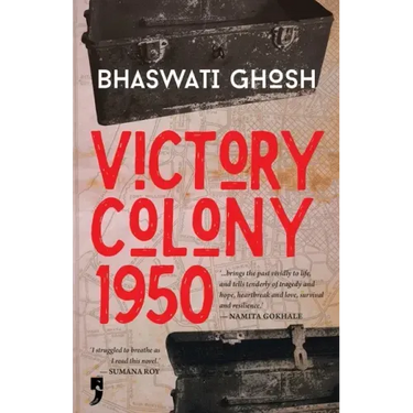 Victory Colony, 1950