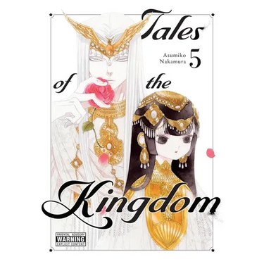 Tales of the Kingdom, Vol. 5