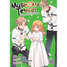 Mushoku Tensei: Jobless Reincarnation (Manga) Vol. 12