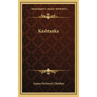 Kashtanka