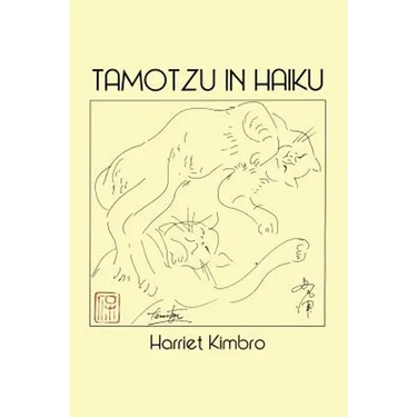 Tamotzu in Haiku: Art and Haiku