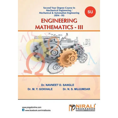 Manufacturing Processes - I