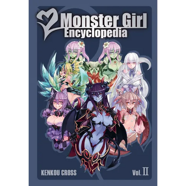 Monster Girl Encyclopedia II