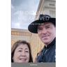 Fortune Has Arrived: Casino Royal to the Top