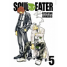 Soul Eater, Vol. 5: Volume 5