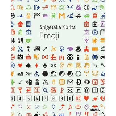Shigetaka Kurita: Emoji: MoMA One on One Series