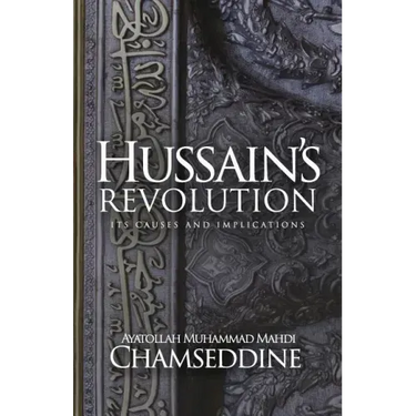 Hussain's Revolution