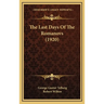 The Last Days Of The Romanovs (1920)