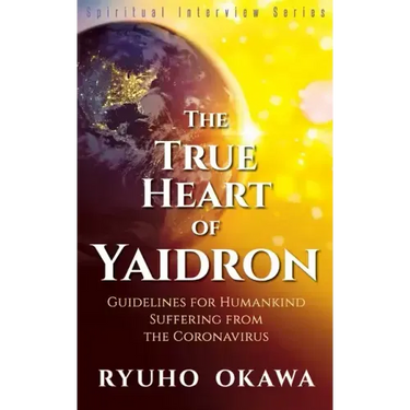 The True Heart of Yaidron