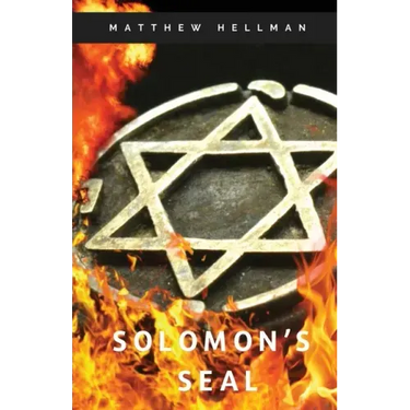 Solomon's Seal