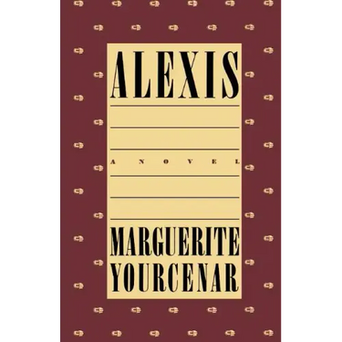 Alexis