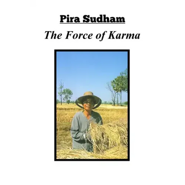The Force of Karma