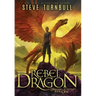 Rebel Dragon