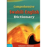 Comprehensive Swahili-English Dictionary
