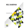 Nil Darpan: Or The Indigo Planting Mirror, A Drama. Translated From The Bengali By A Native.