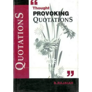 The Tarjuman Al-Ashwaq: A Collection Of Mystical Odes 20th 20th
