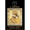 A Mother